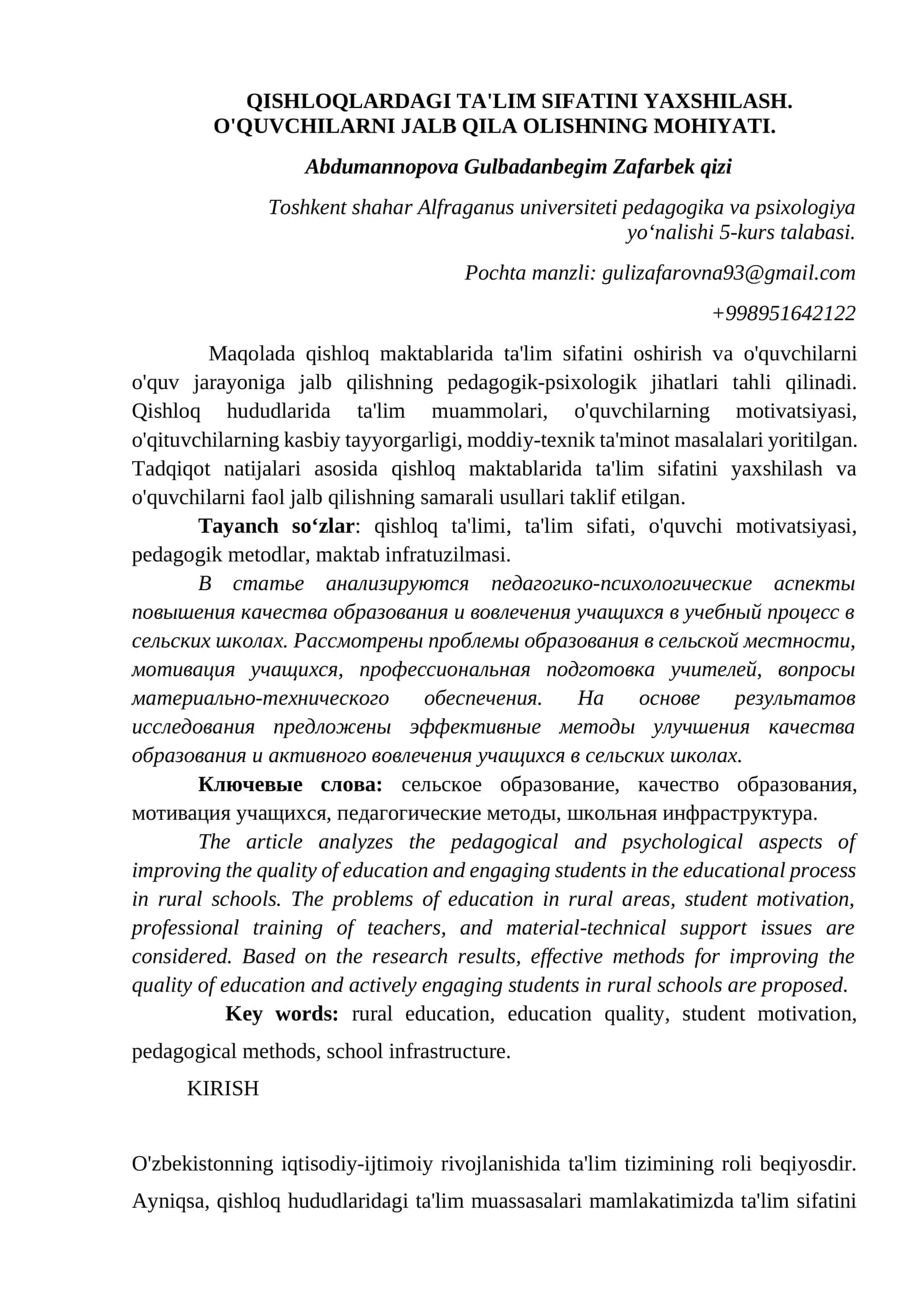 QISHLOQLARDAGI TA'LIM SIFATINI YAXSHILASH. O'QUVCHILARNI JALB QILA OLISHNING MOHIYATI