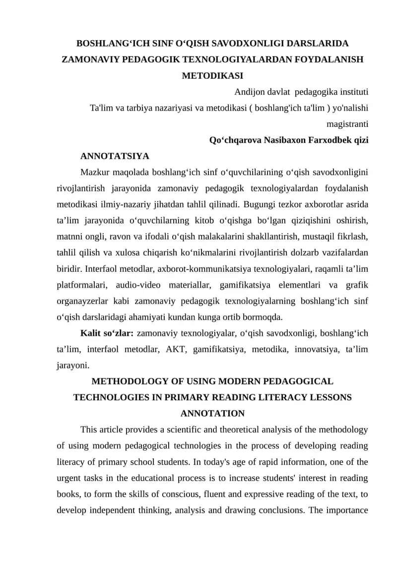 BOSHLANG‘ICH SINF O‘QISH SAVODXONLIGI DARSLARIDA ZAMONAVIY PEDAGOGIK TEXNOLOGIYALARDAN FOYDALANISH METODIKASI