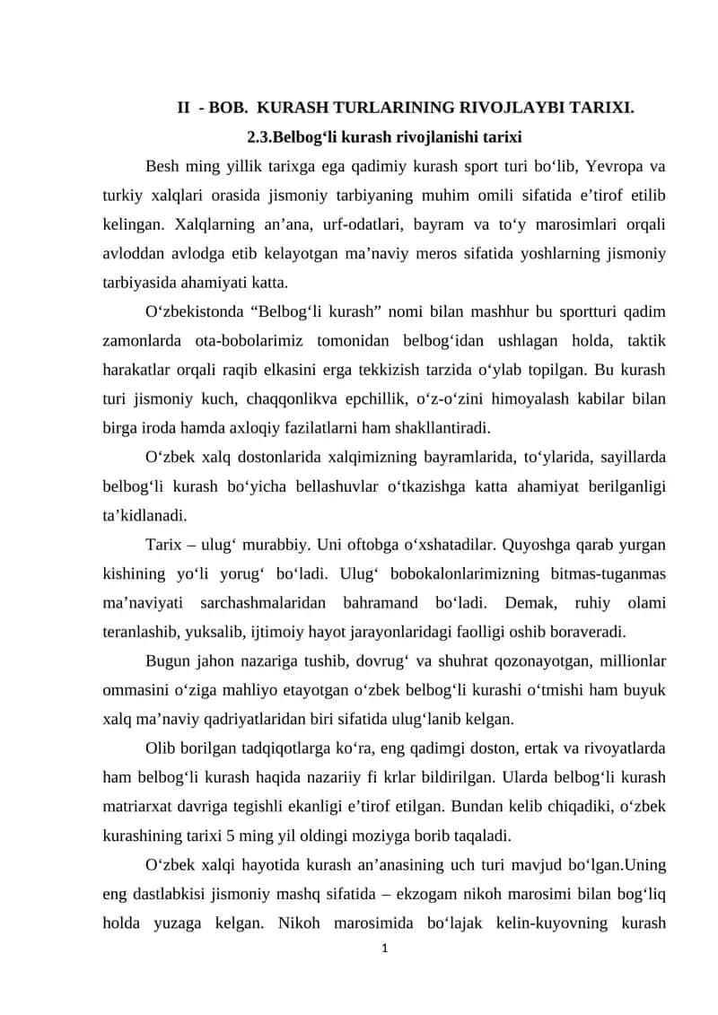 Belbog‘li kurash rivojlanishi tarixi