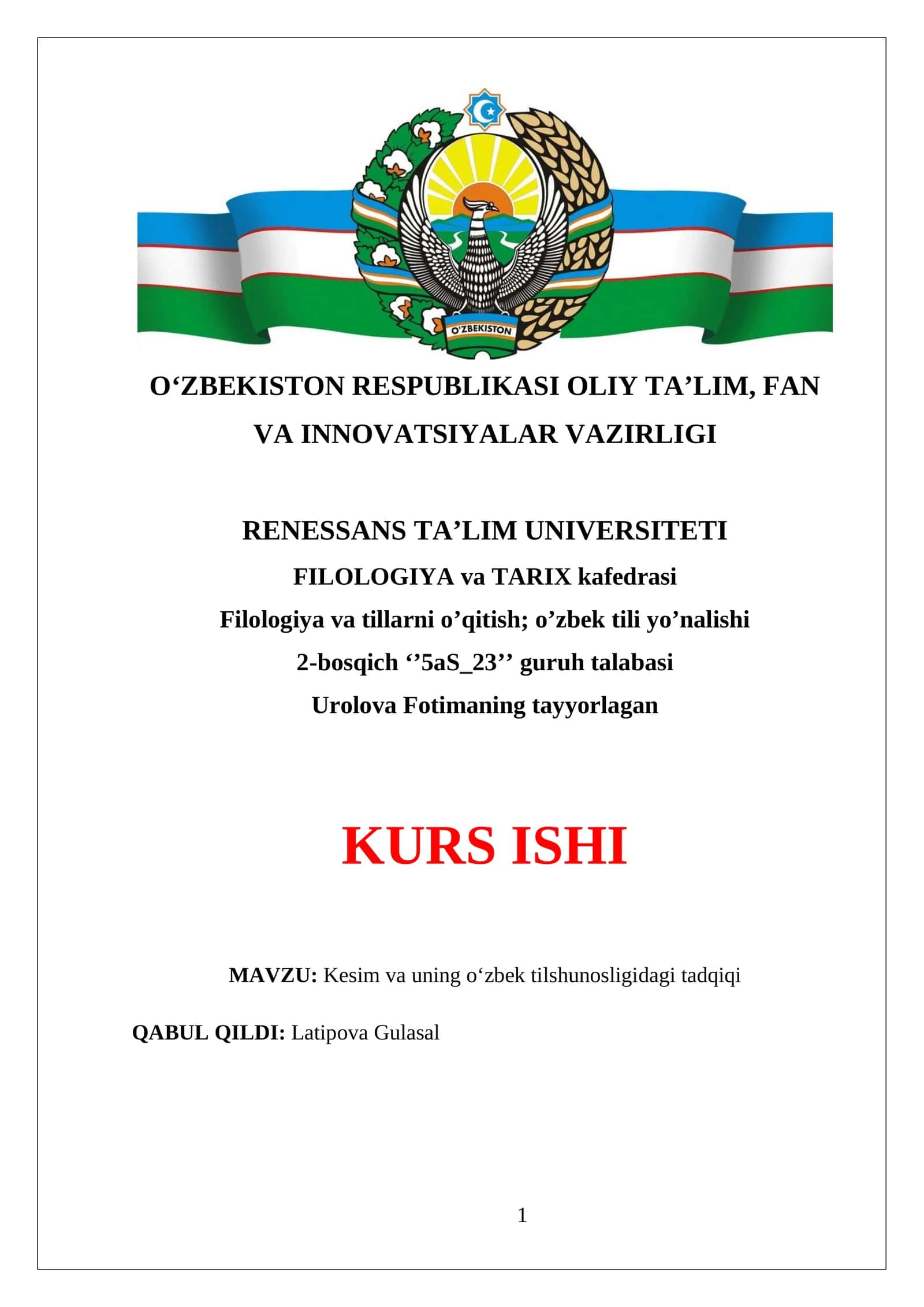Kesim va uning o‘zbek tilshunosligidagi tadqiqi