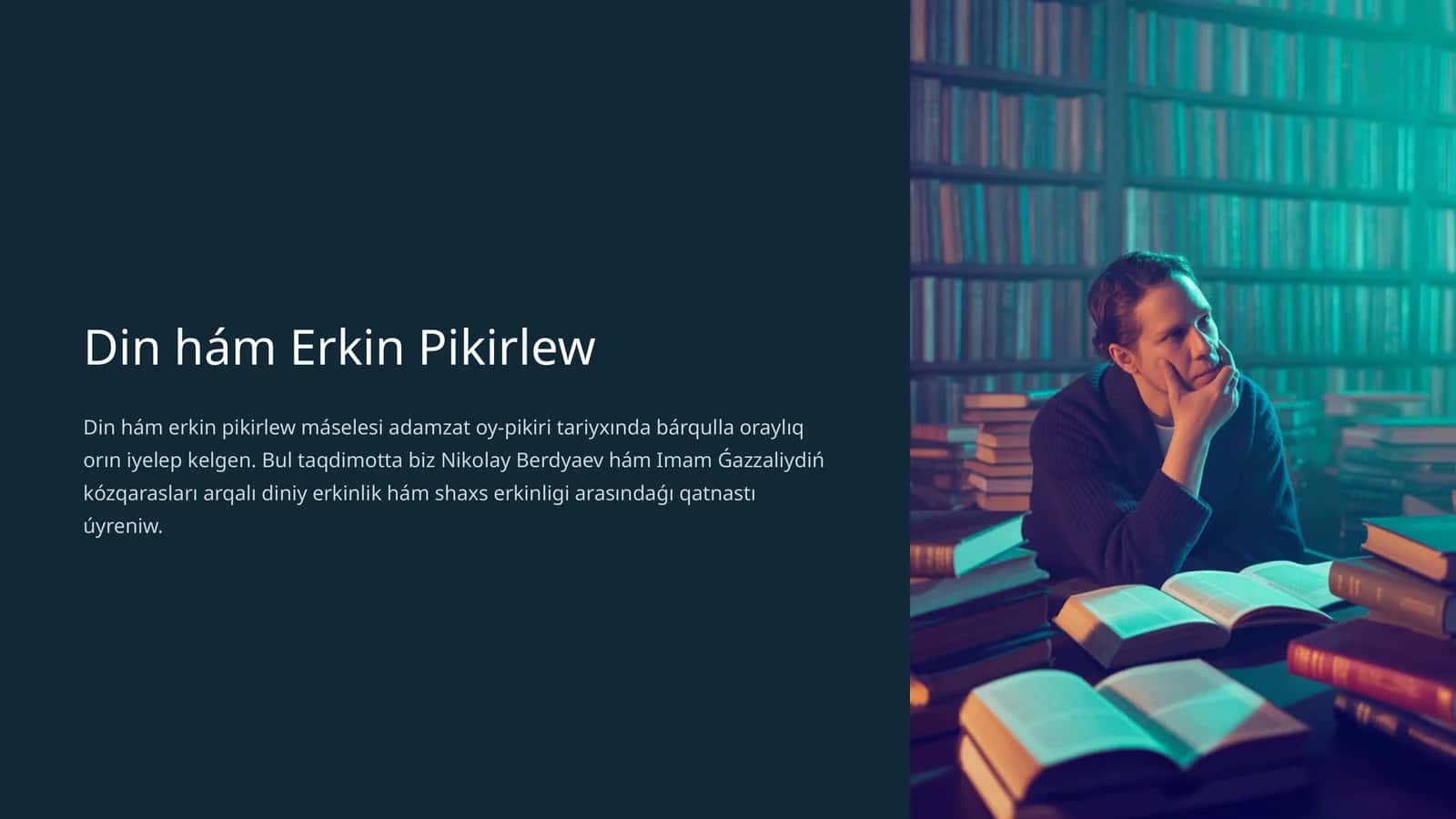 Din hám Erkin Pikirlew