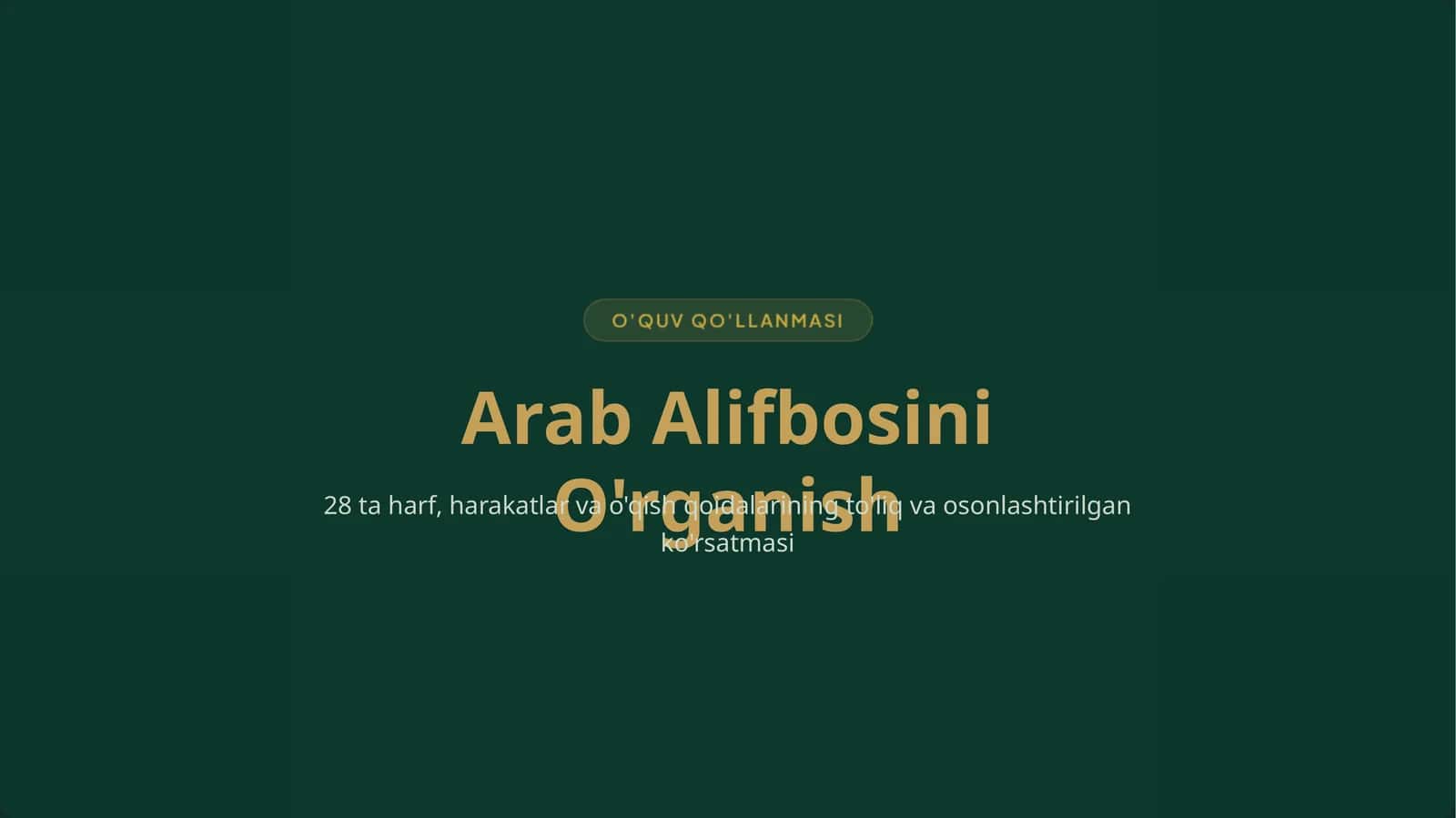 Arab Alifbosini O'rganish