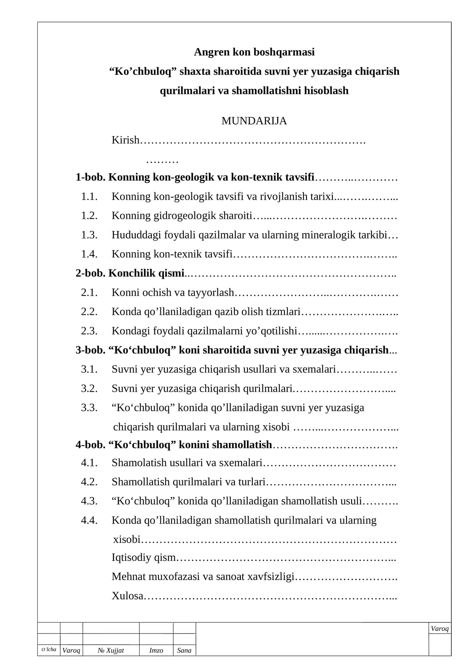 Konning kon-geologik va kon-texnik tavsifi