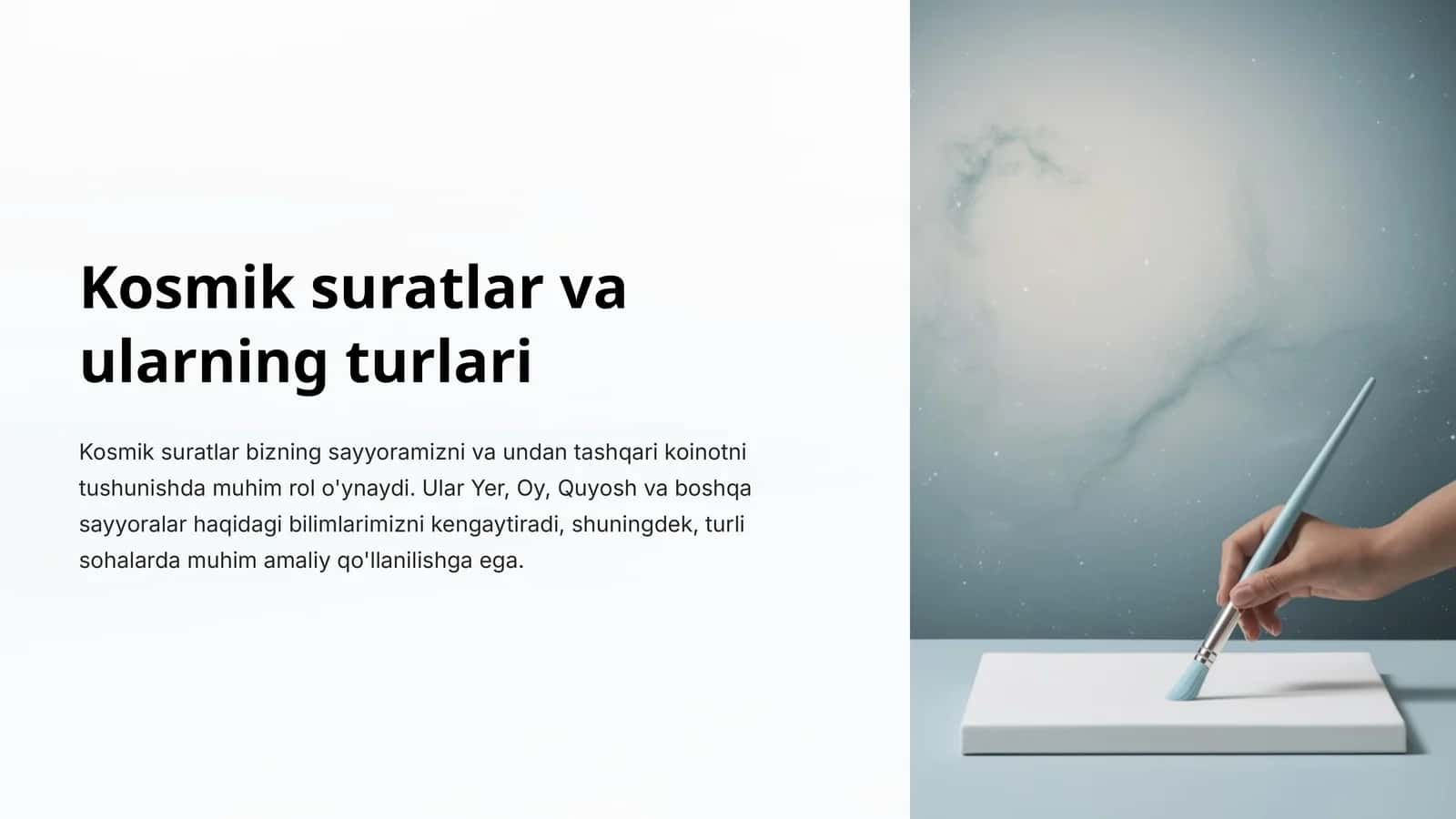 Kosmik suratlar va ularning turlari