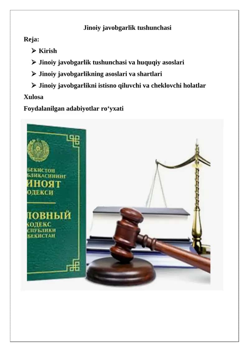 Jinoiy javobgarlik tushunchasi