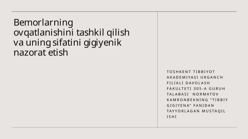 Tibbiyot. Gigiyena