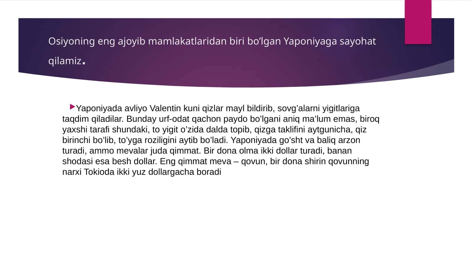 Valentin kinoga qarzdoshlik sovg'alar