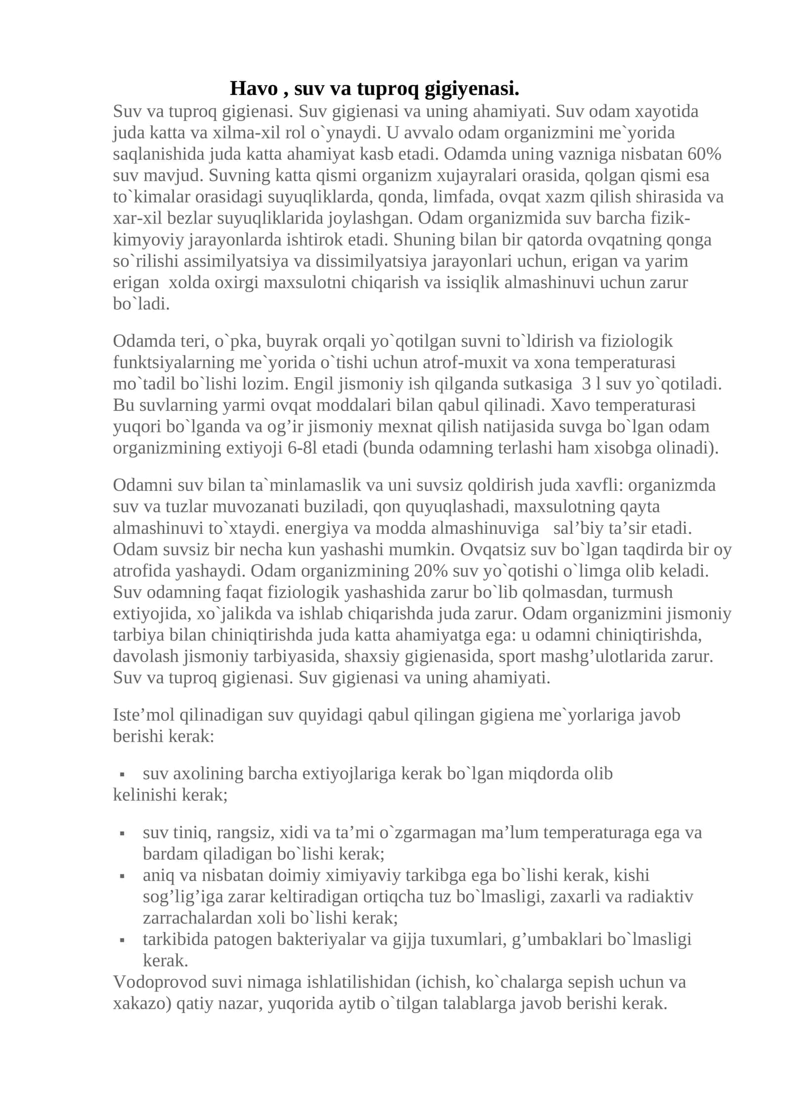 Suv va tuproq gigiyenasi