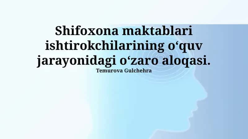 Yetishtirilishi mumkin bo'lgan Kamchiliklar
