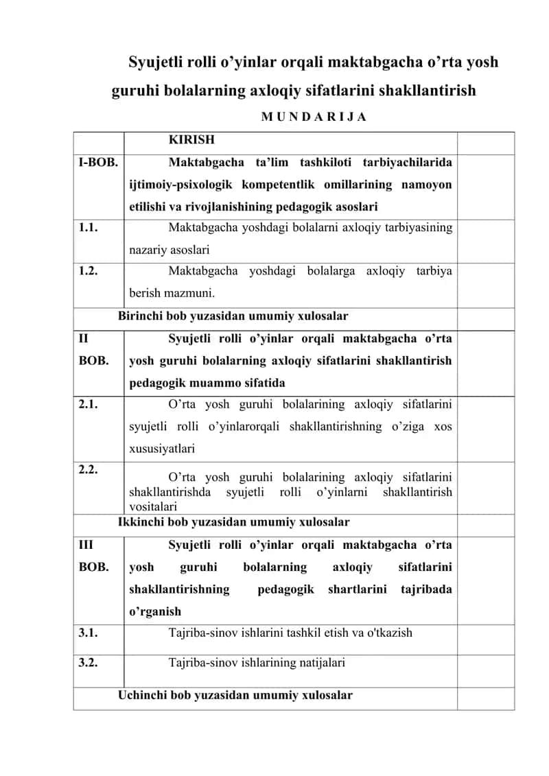 Syujetli rolli o’yinlar orqali maktabgacha o’rta yosh guruhi bolalarning axloqiy sifatlarini shakllantirish