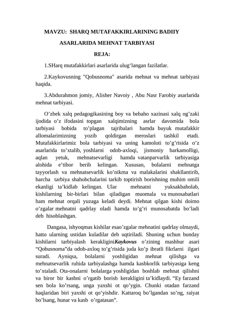 Sharq mutafakkirlarining badiiy asarlarida mehnat tarbiyasi
