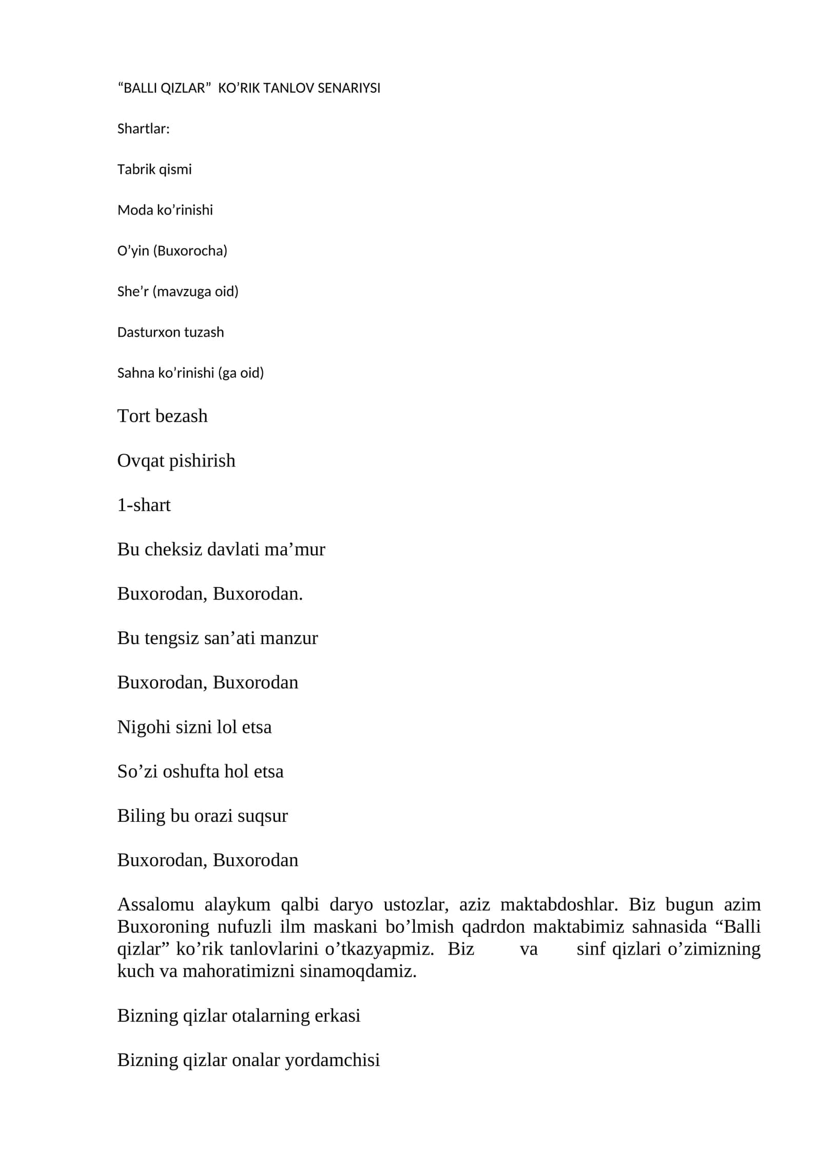 “BALLI QIZLAR” KO’RIK TANLOV SENARIYSI