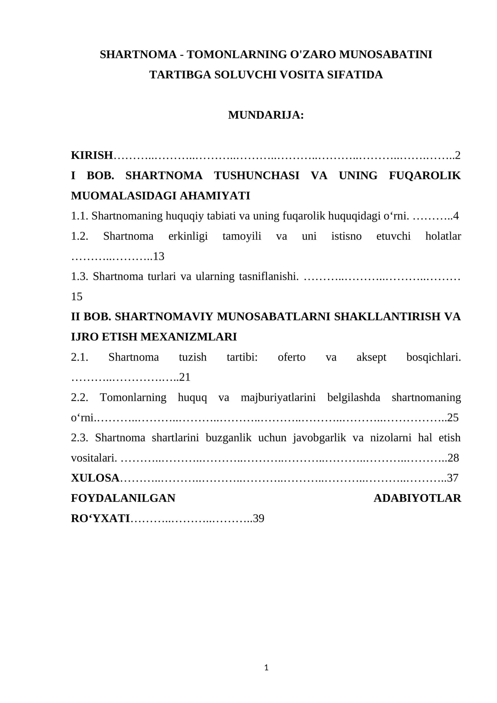 SHARTNOMA - TOMONLARNING O'ZARO MUNOSABATINI TARTIBGA SOLUVCHI VOSITA SIFATIDA