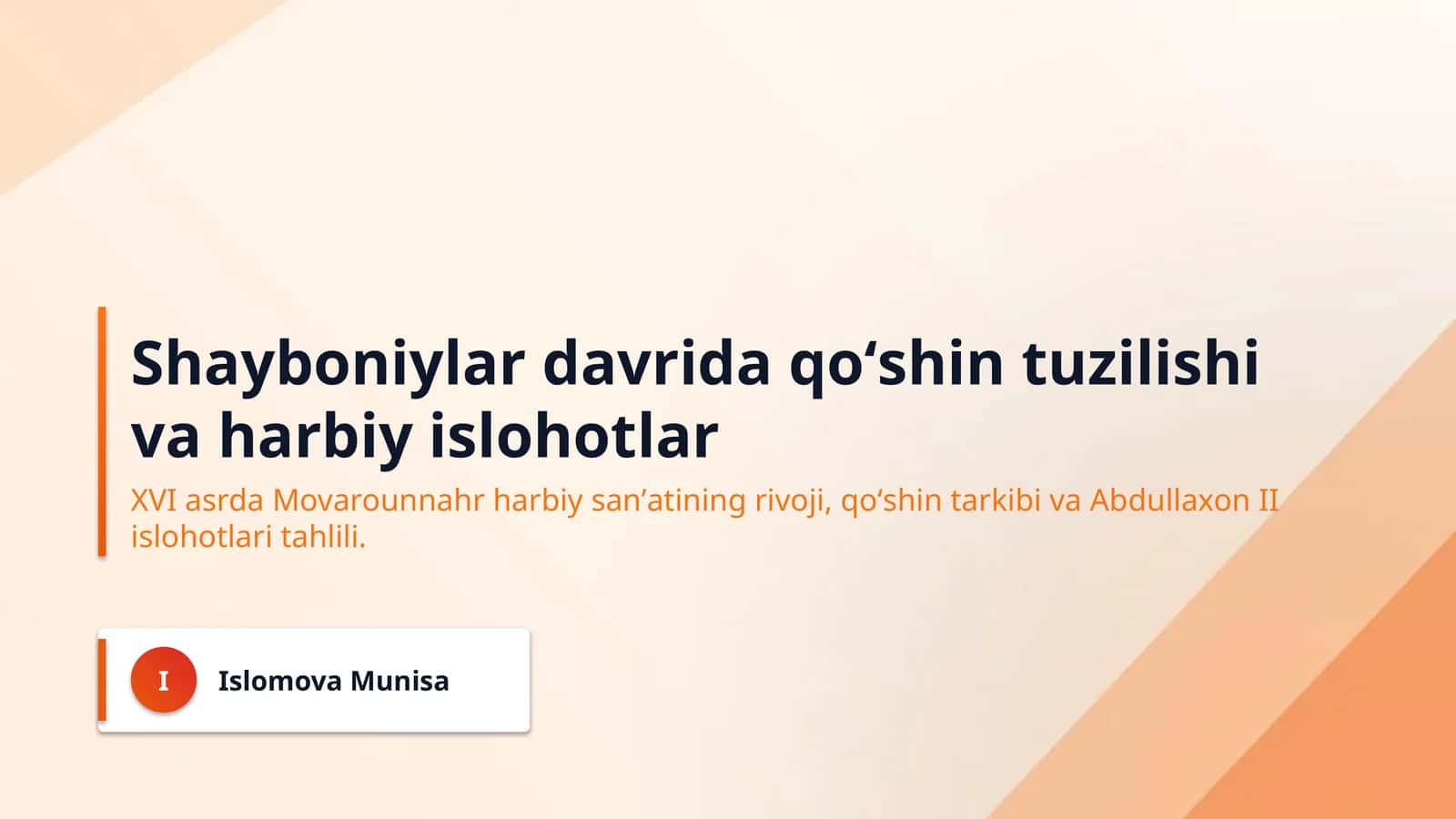 Shayboniylar davrida qoʻshin tuzilishi va harbiy islohotlar