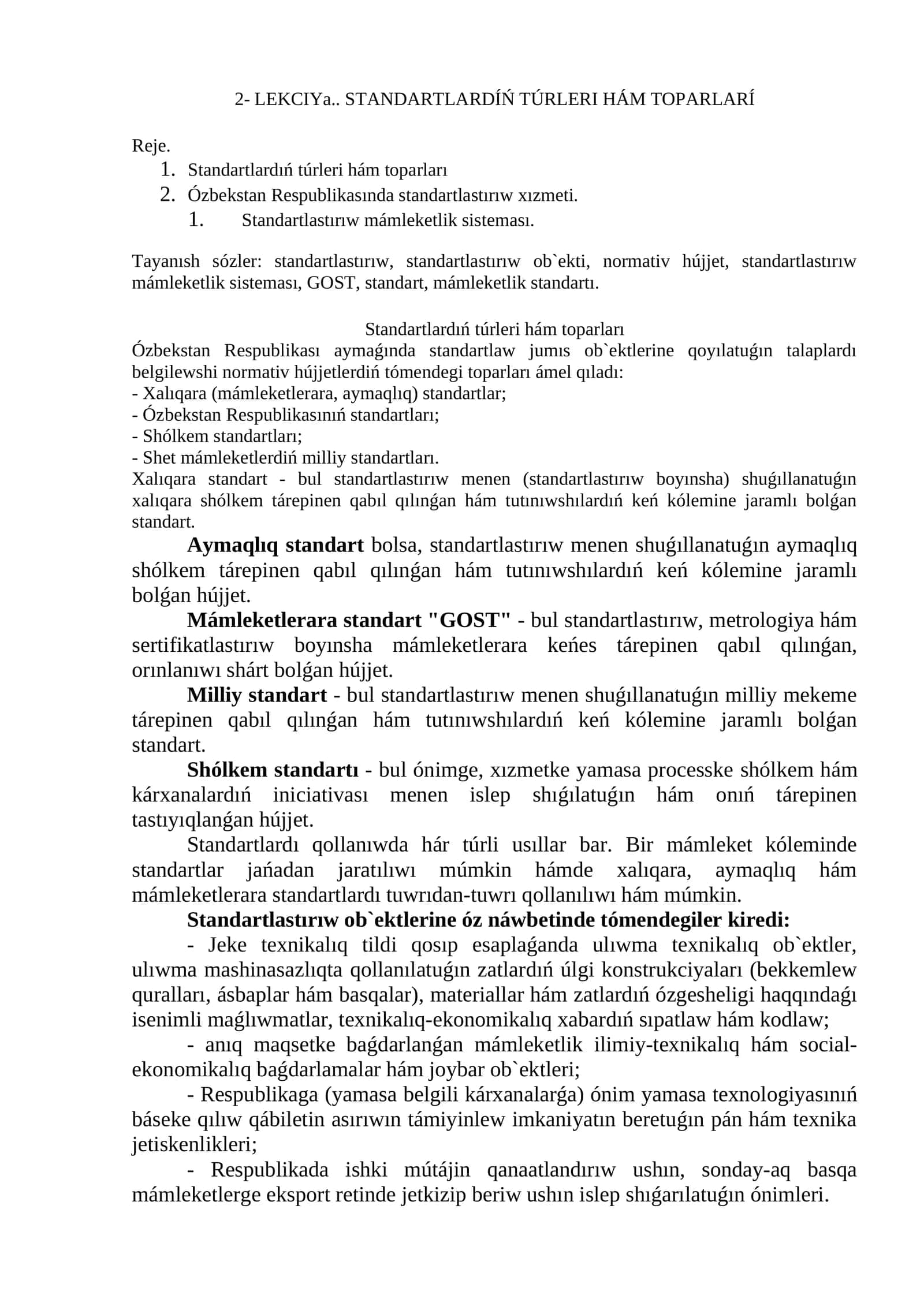 StandartlardíŃ Túrleri Hám Toparlari