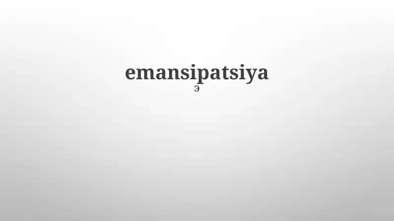 Emansipatsiya