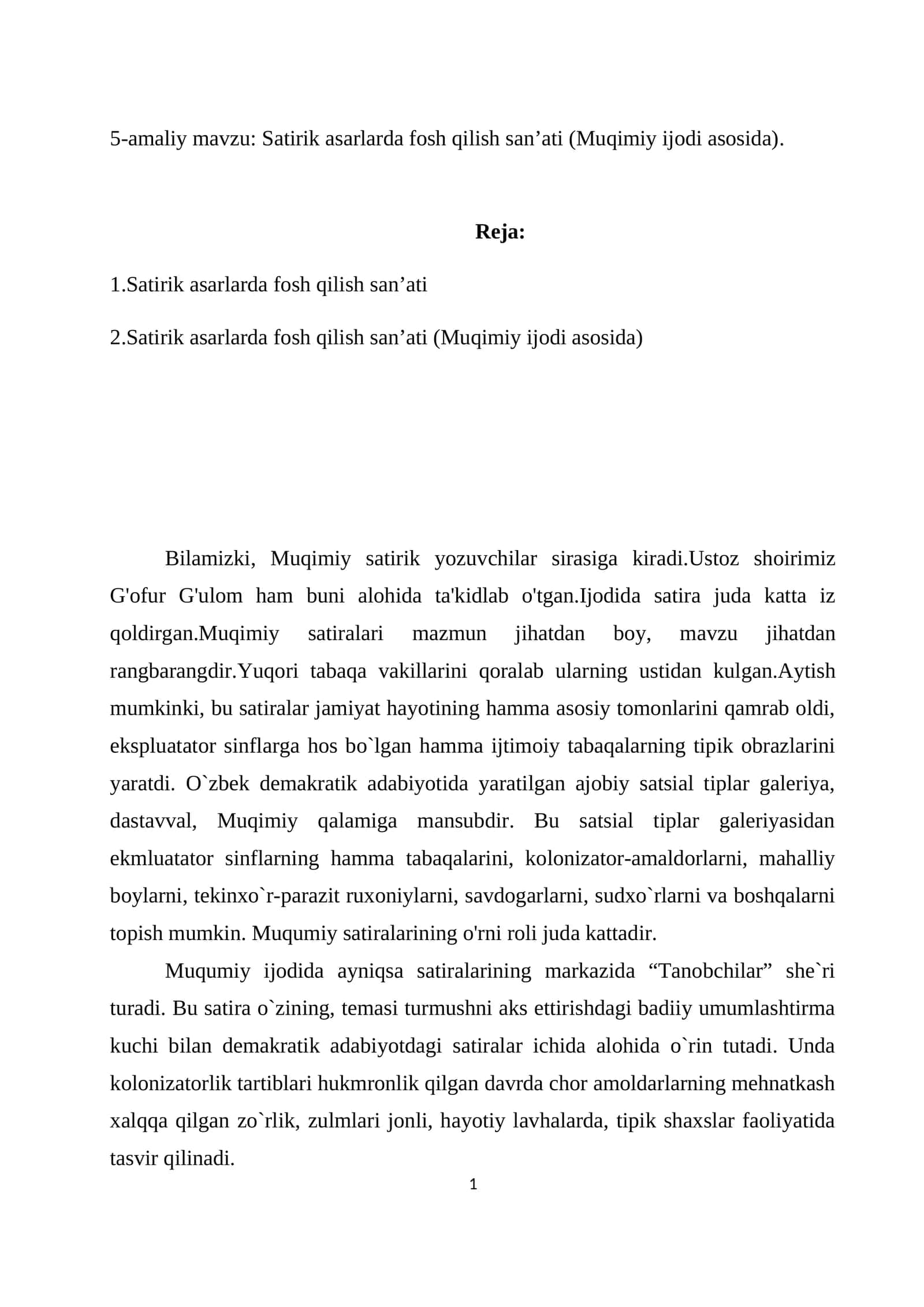 Sаtirik аsаrlаrdа fоsh qilish sаn’аti (Muqimiy ijоdi аsоsidа)