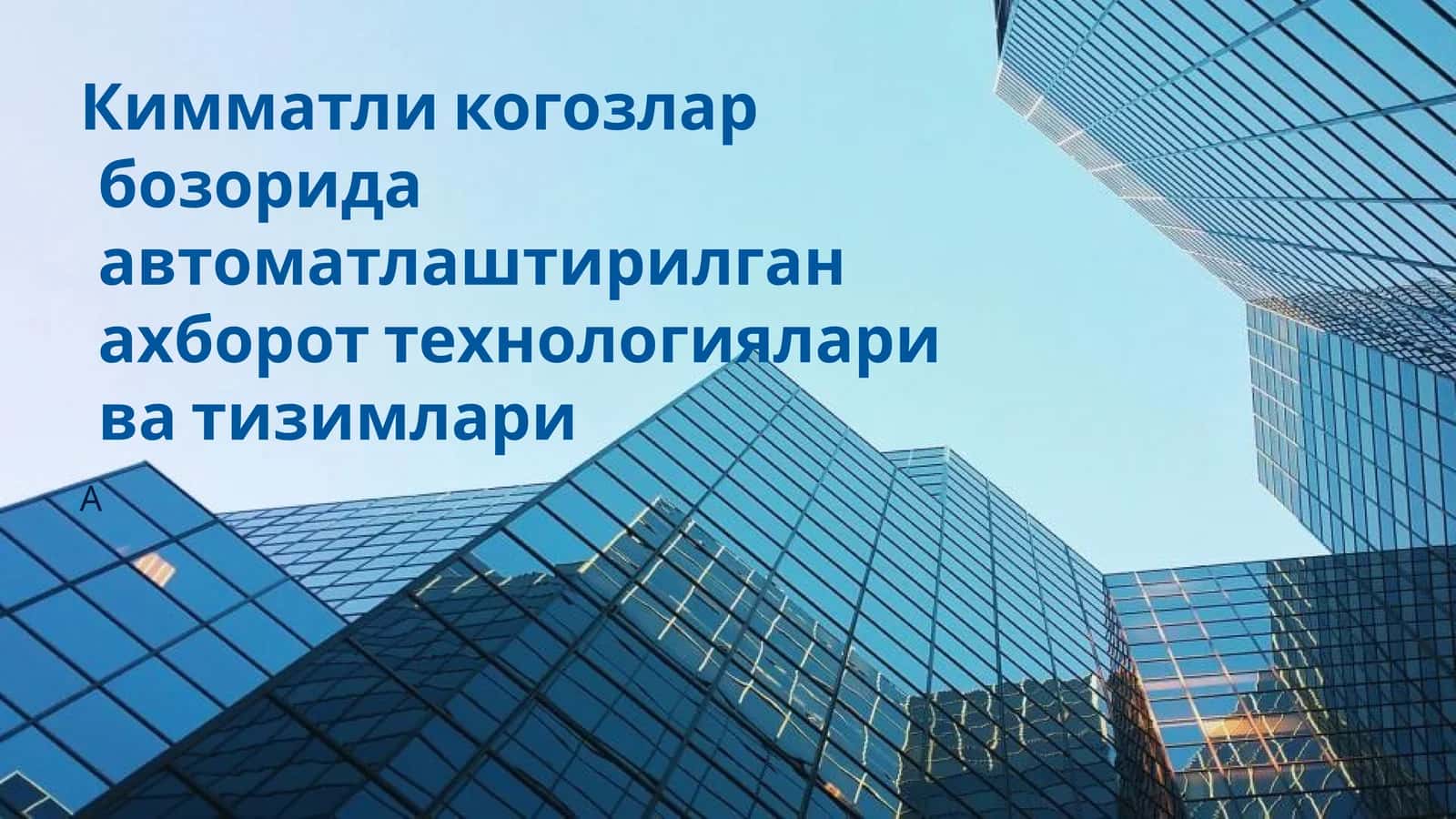 Kimmatli Kogozlar Bozorining Asosiy Tushunchalari