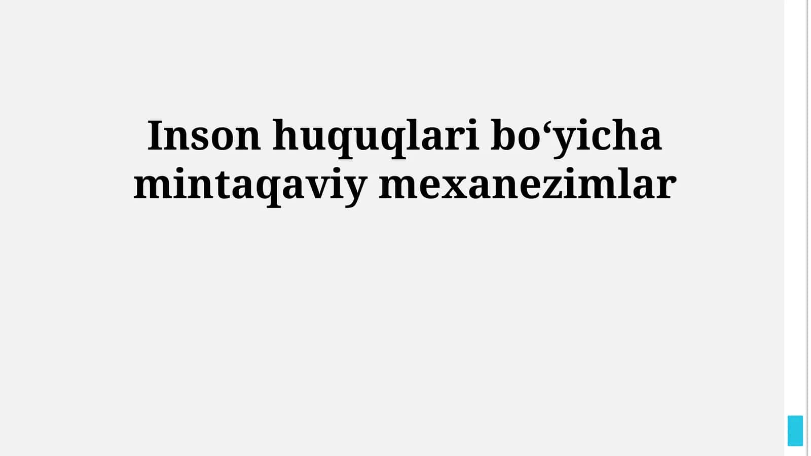 Inson huquqlari boʻyicha mintaqaviy mexanezimlar