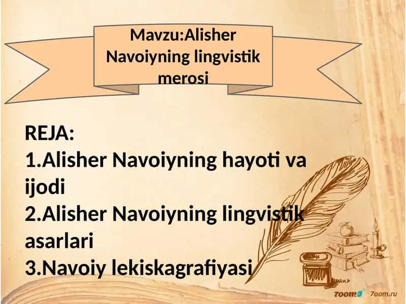 Alisher Navoiyning lingvistik merosi