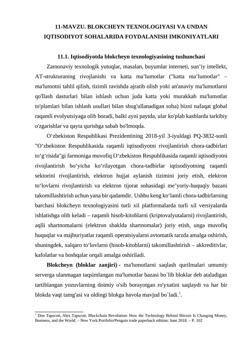 BLOKCHEYN TEXNOLOGIYASI VA UNDAN IQTISODIYOT SOHALARIDA FOYDALANISH IMKONIYATLARI