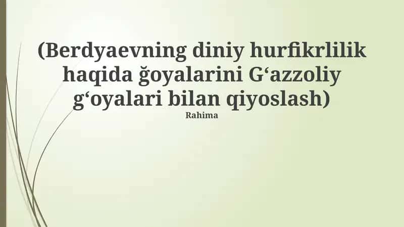 Diniy Erkin Fikrlash