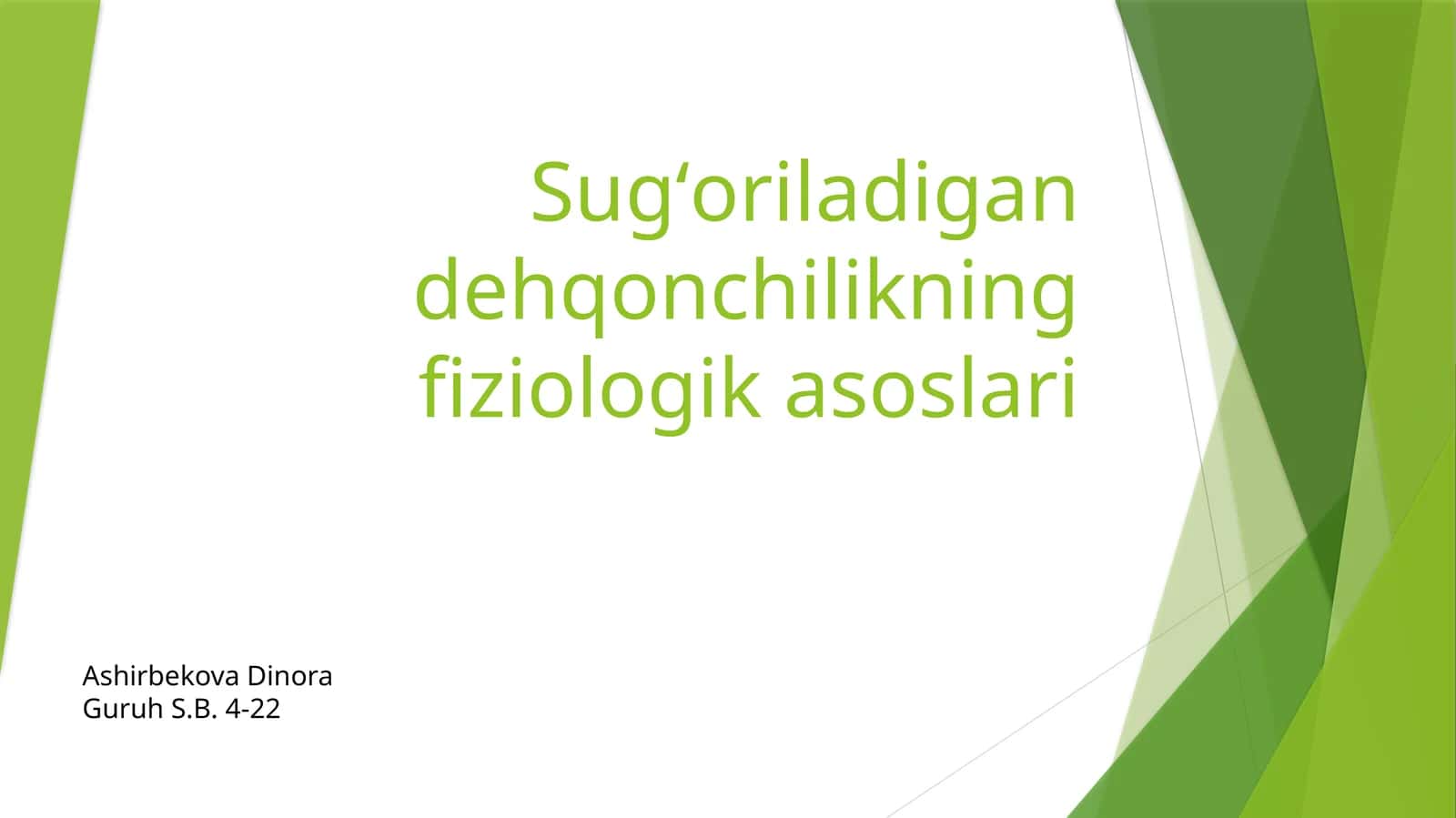 Sugʻoriladigan dehqonchilikning fiziologik asoslari