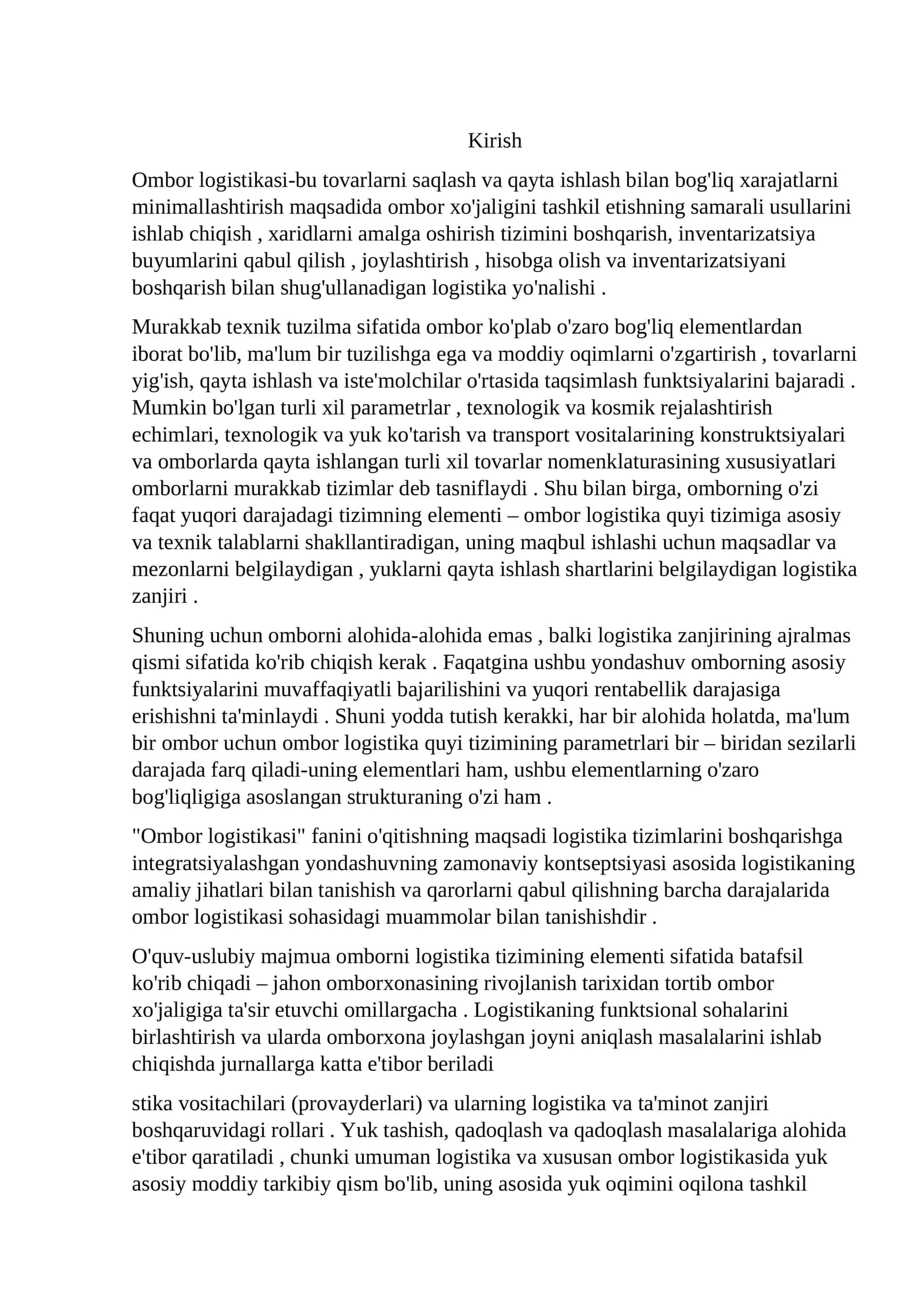 Omborxona logistikasi