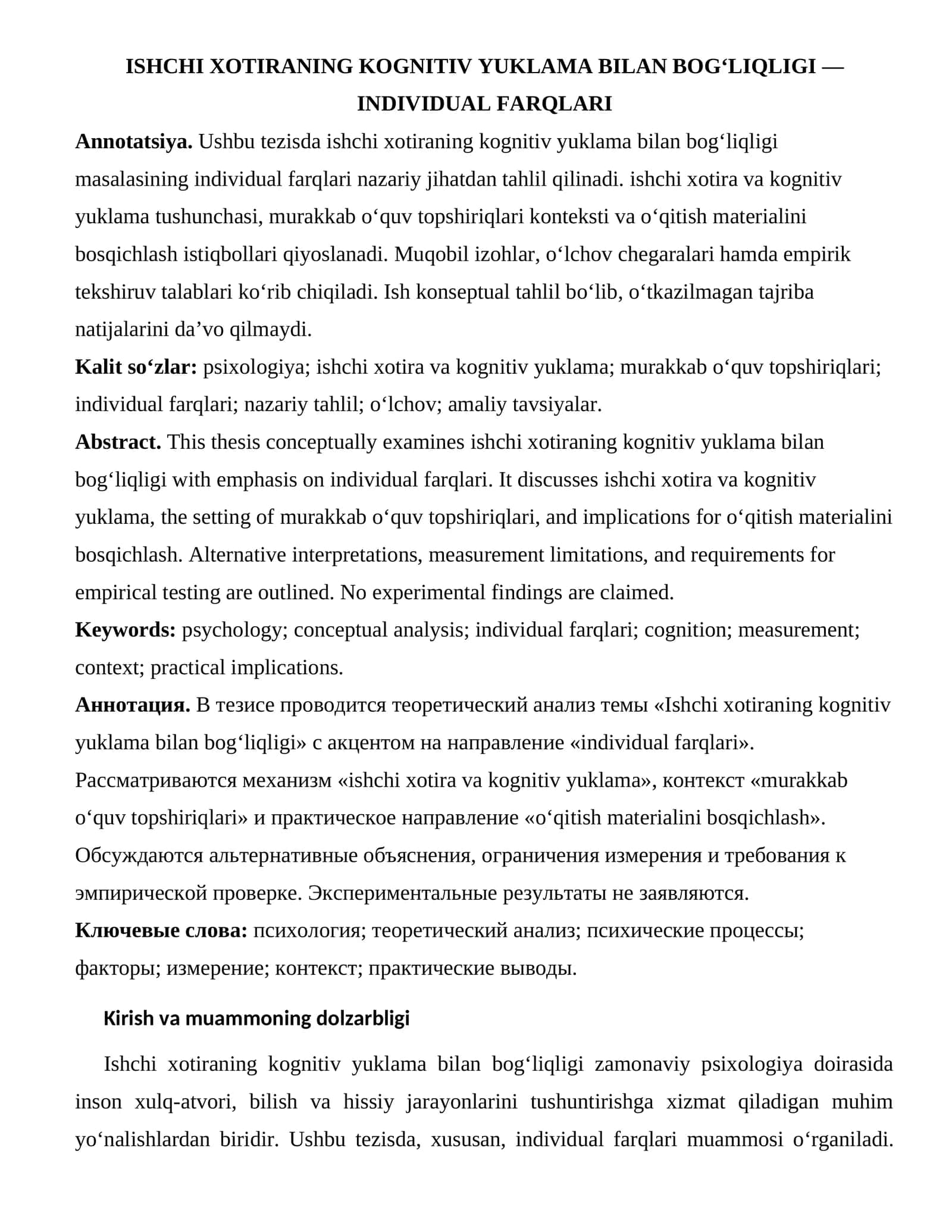 ISHCHI XOTIRANING KOGNITIV YUKLAMA BILAN BOG‘LIQLIGI — INDIVIDUAL FARQLARI