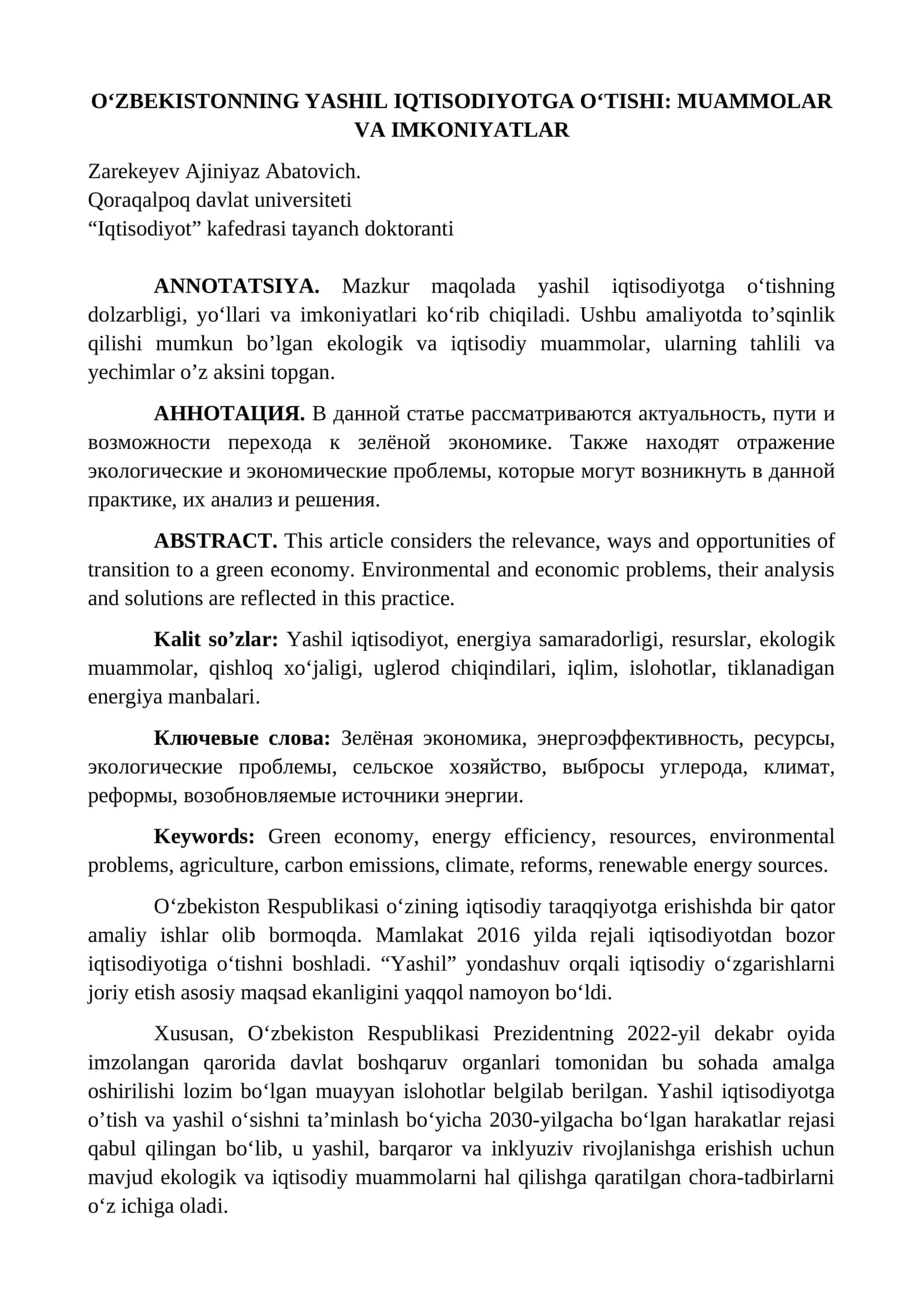 O‘ZBEKISTONNING YASHIL IQTISODIYOTGA O‘TISHI: MUAMMOLAR VA IMKONIYATLAR