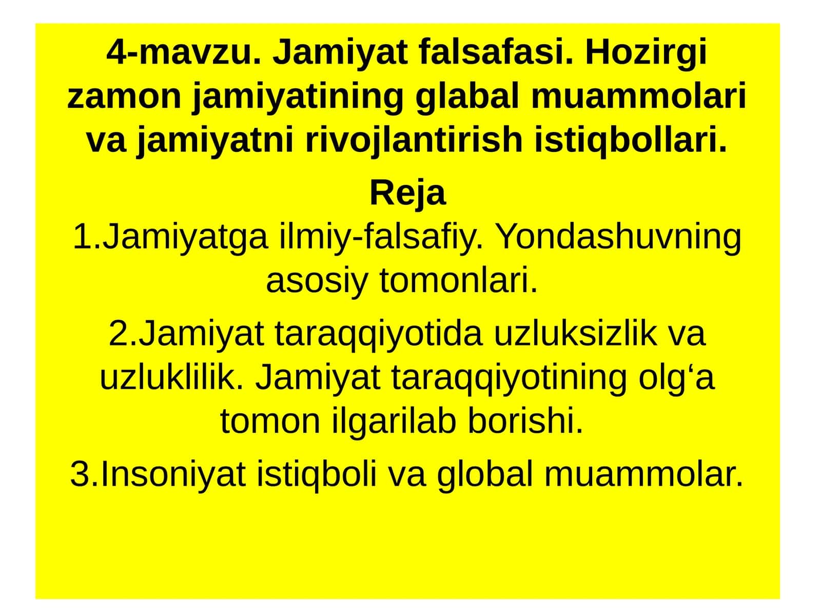 Jamiyat falsafasi