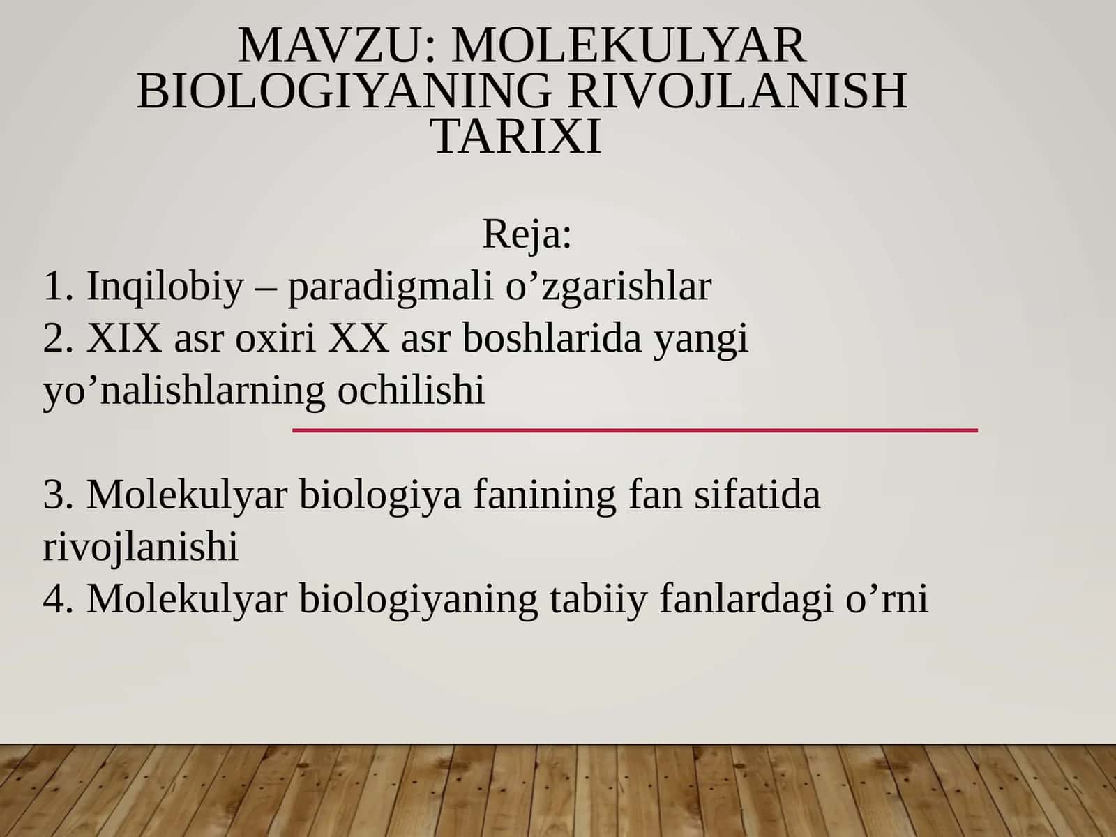Molekulyar biologiyaning rivojlanish tarixi