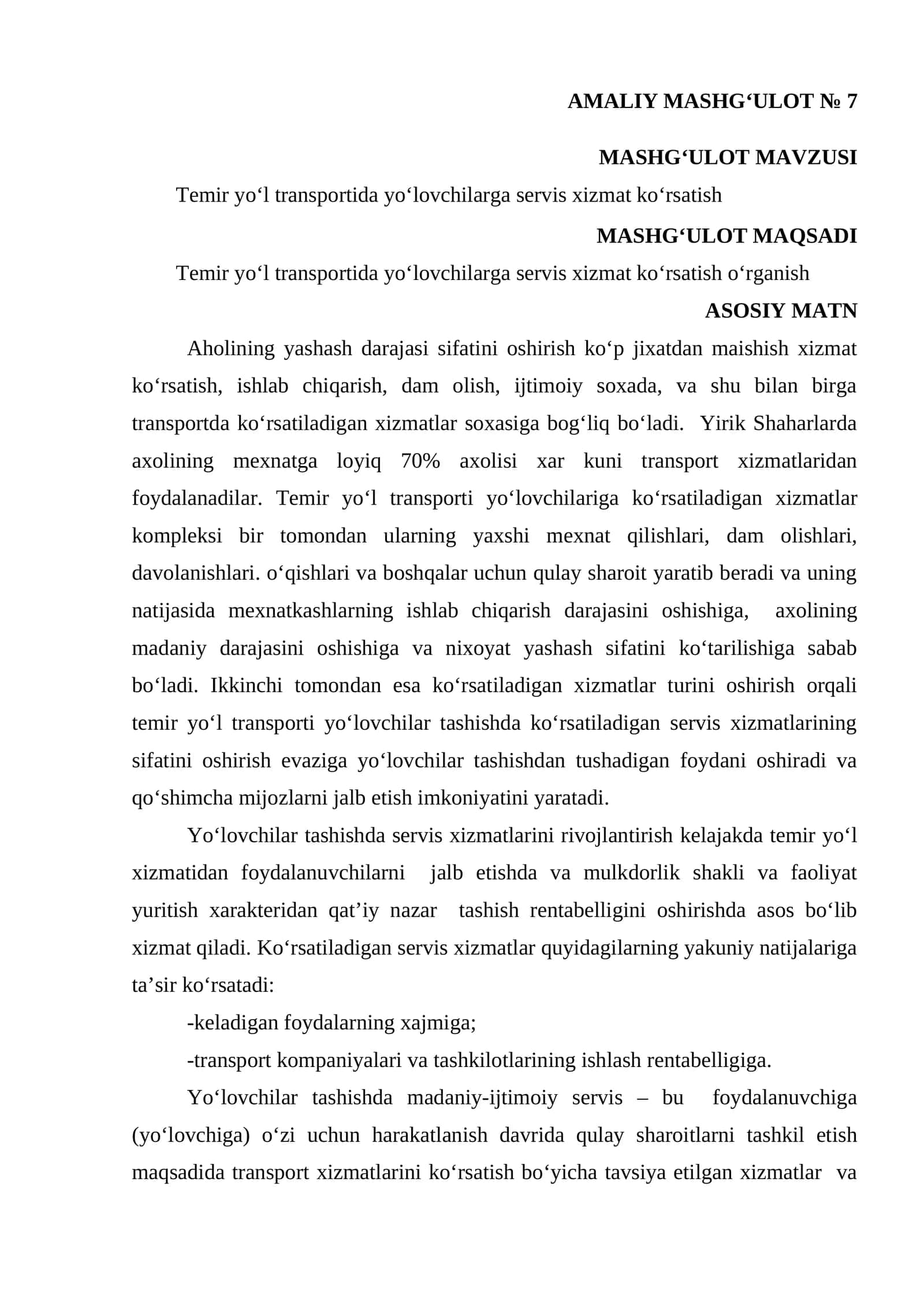 temir yoʻl transporti