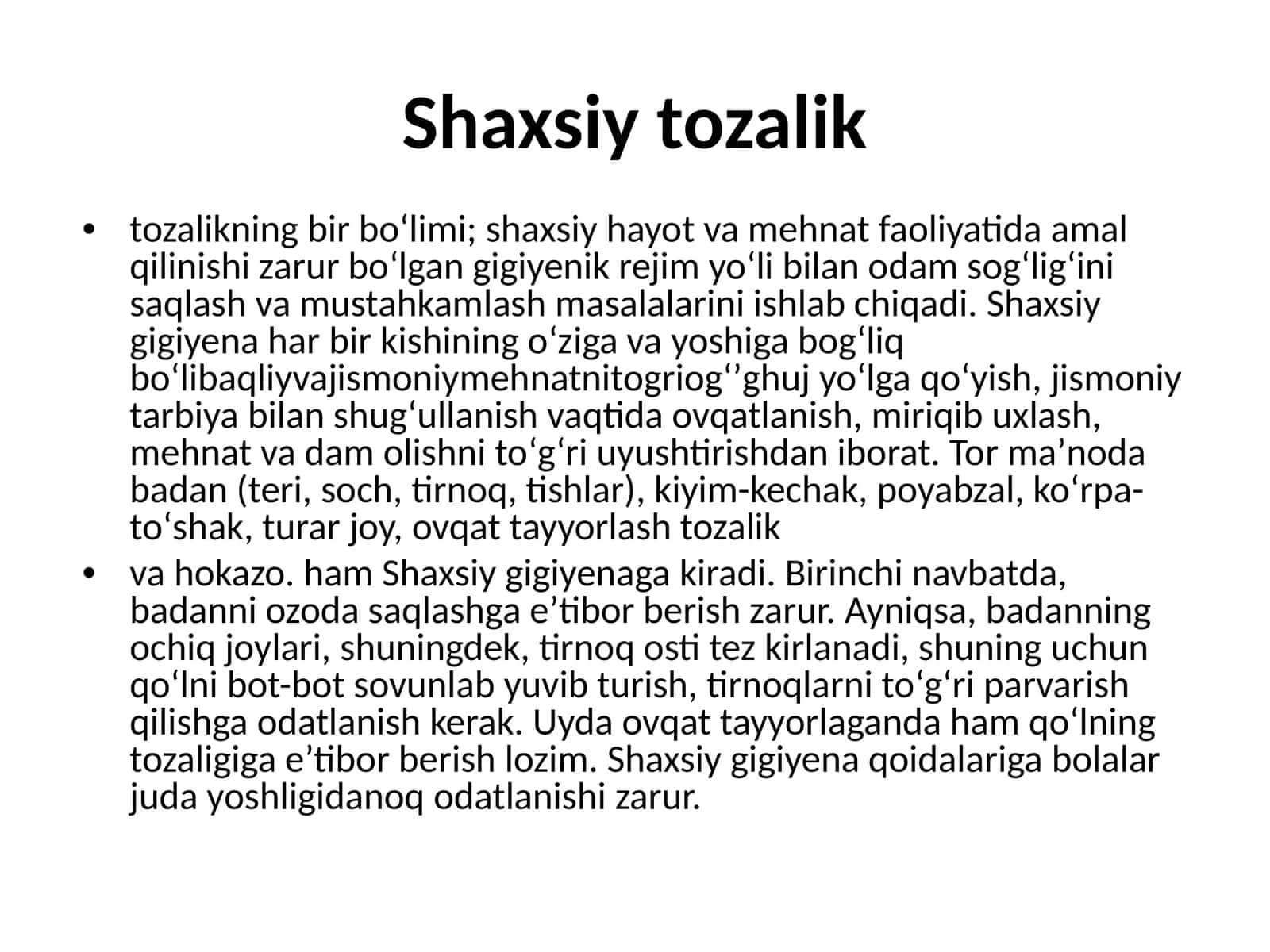 Shaxsiy tozalik