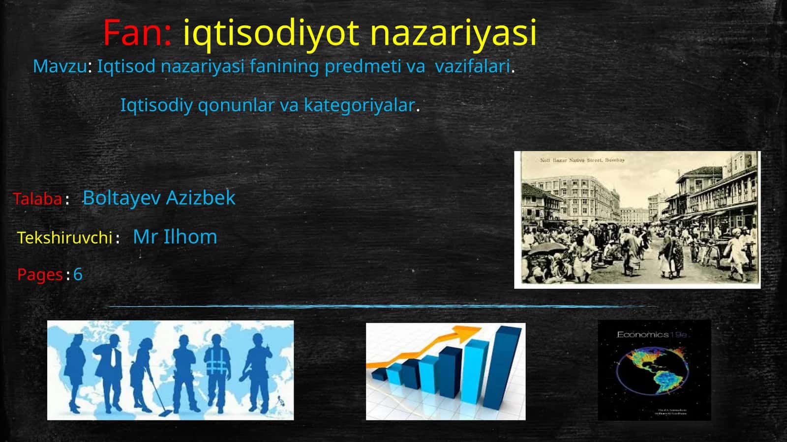 Fan: iqtisodiyot nazariyasi