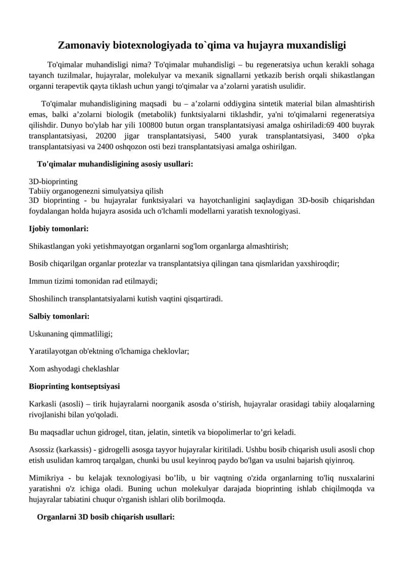 Zamonaviy biotexnologiyada to`qima va hujayra muxandisligi