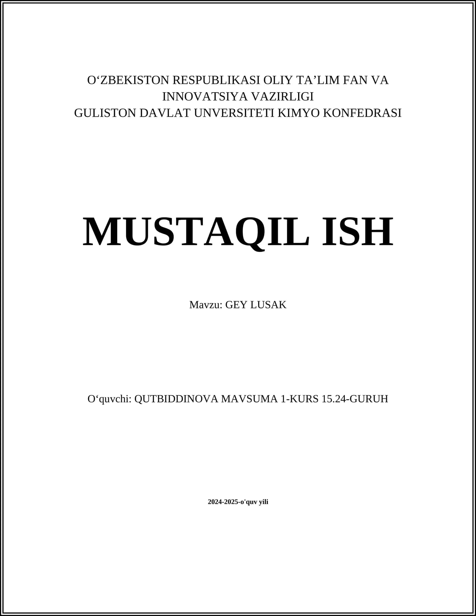 GEY LUSAK
