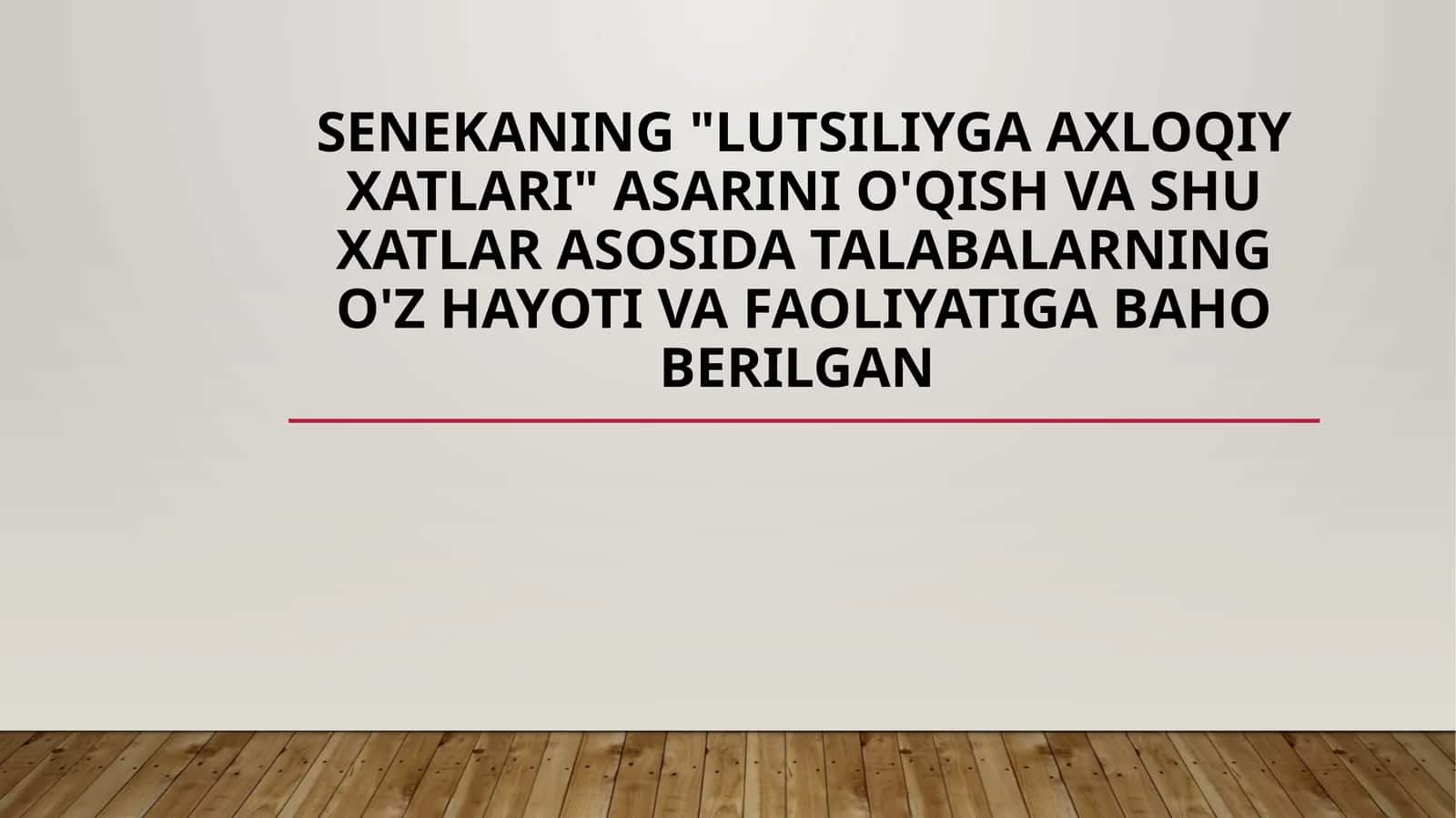 Lutsiliyga axloqiy xatlari