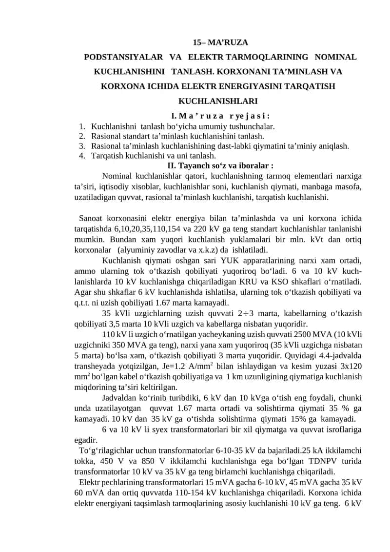 PODSTANSIYALAR VA ELEKTR TARMOQLARINING NOMINAL KUCHLANISHINI TANLASH