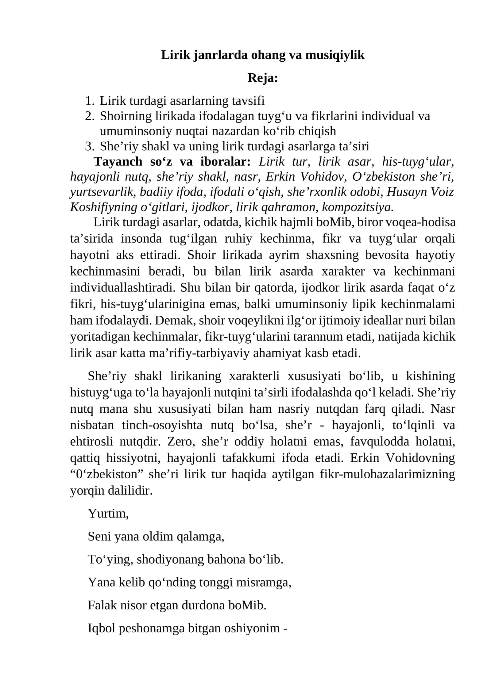 Lirik janrlarda ohang va musiqiylik