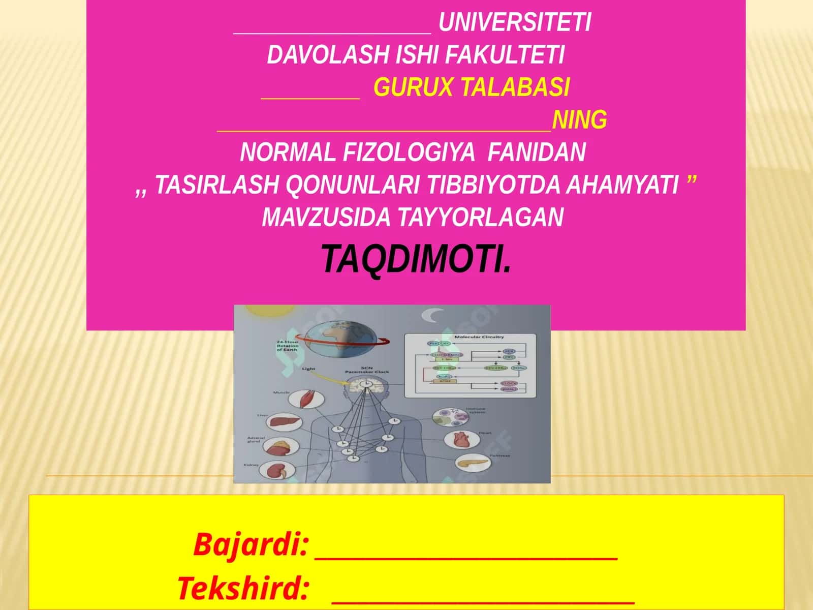 Tasirlash qonunlari tibbiyotda ahmiyati