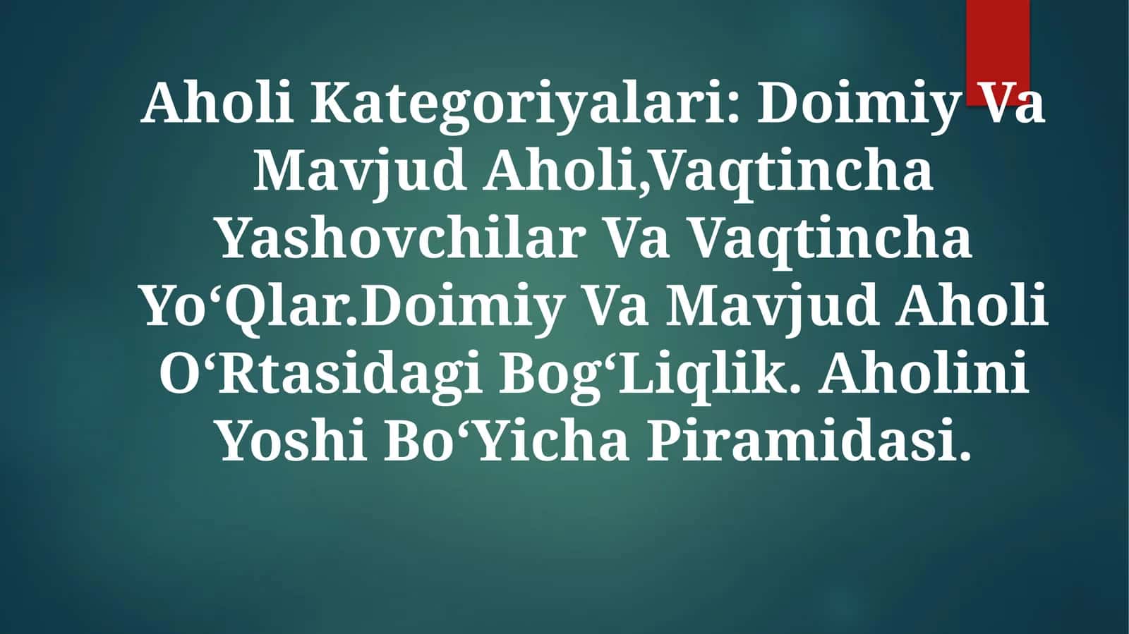 Aholi Kategoriyalari: Doimiy Va Mavjud Aholi