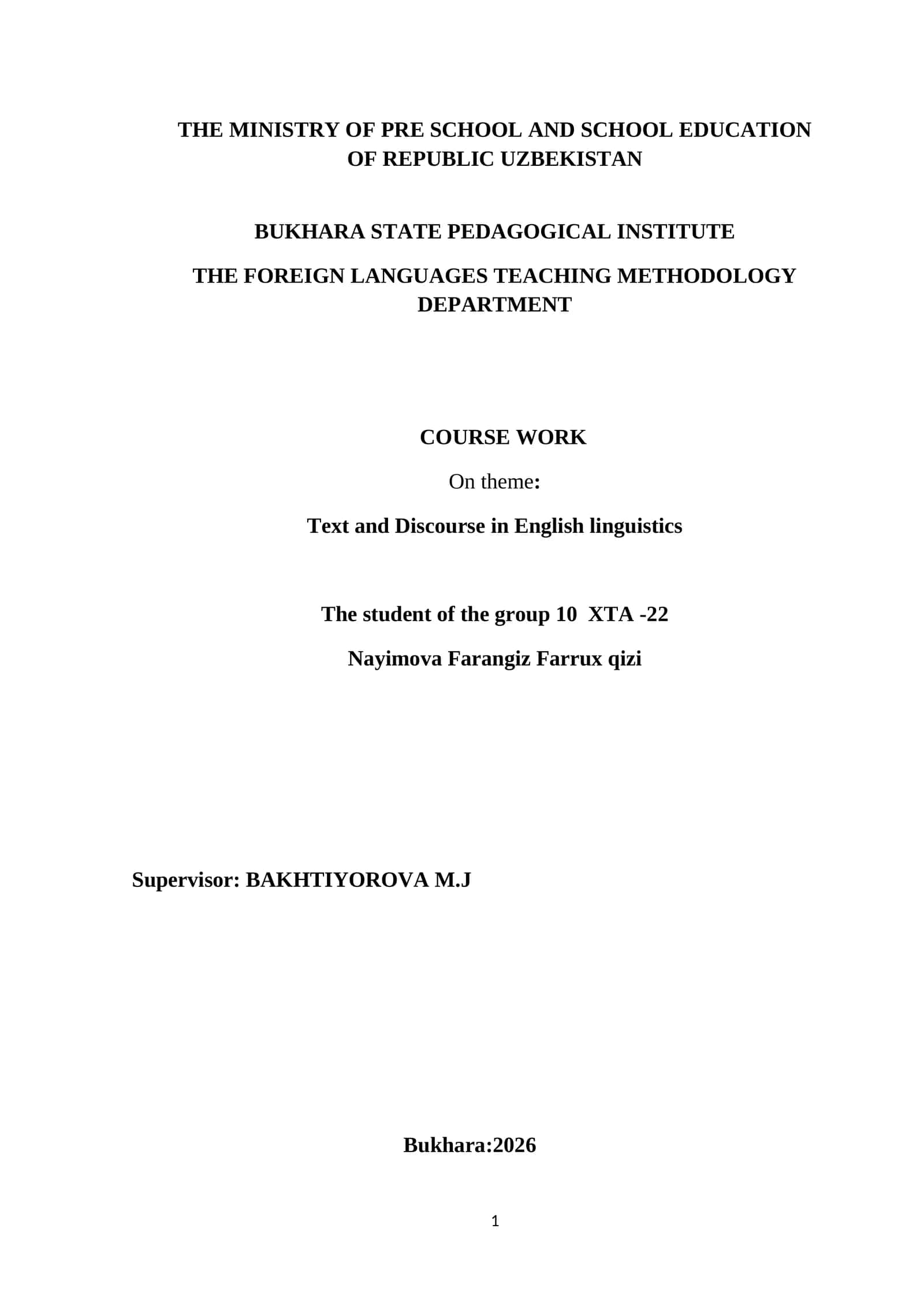 Course Work on Text and Discourse in English linguistics
