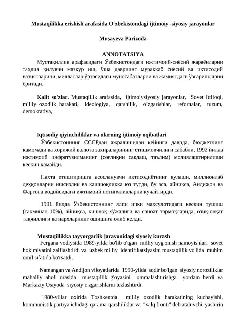 Mustaqilikka erishish arafasida Oʻzbekistondagi ijtimoiy -siyosiy jarayonlar