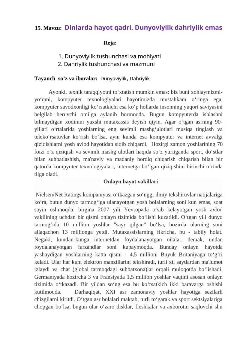 Dunyoviylik va Dahriylik
