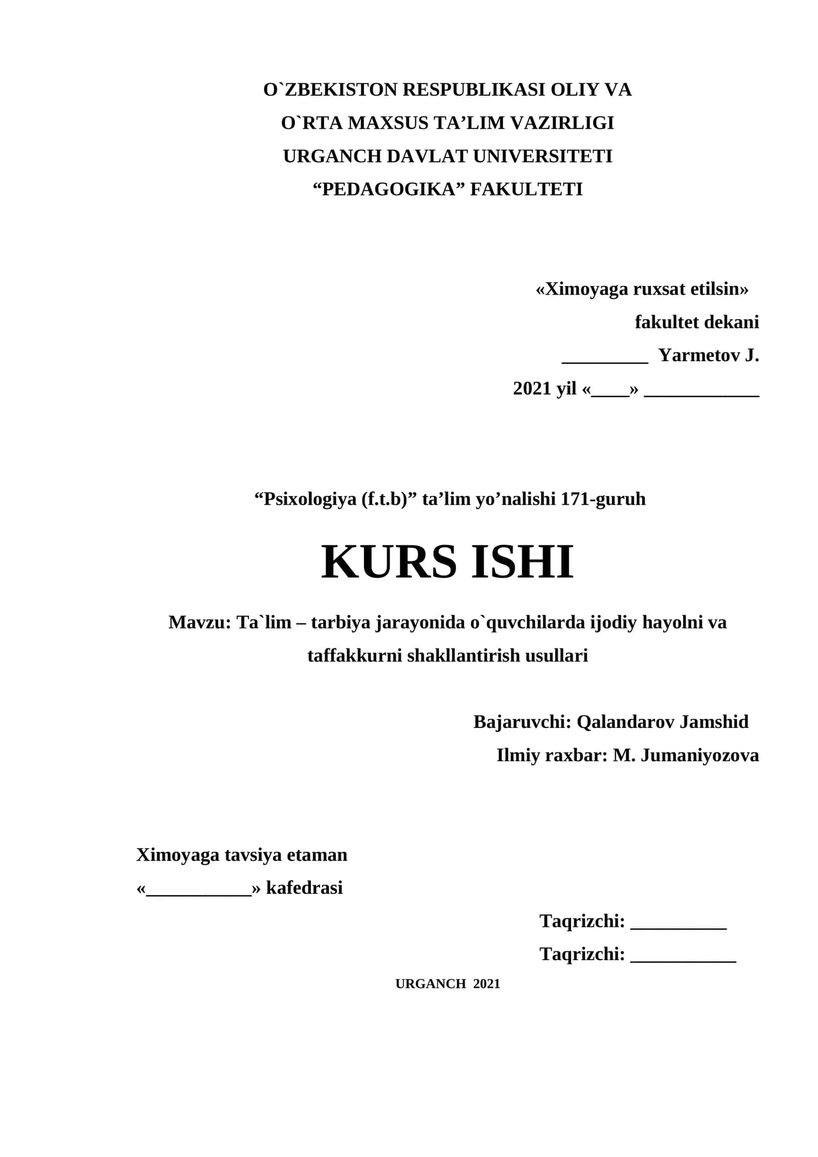 Ta`lim – tarbiya jarayonida o`quvchilarda ijodiy hayolni va taffakkurni shakllantirish usullari
