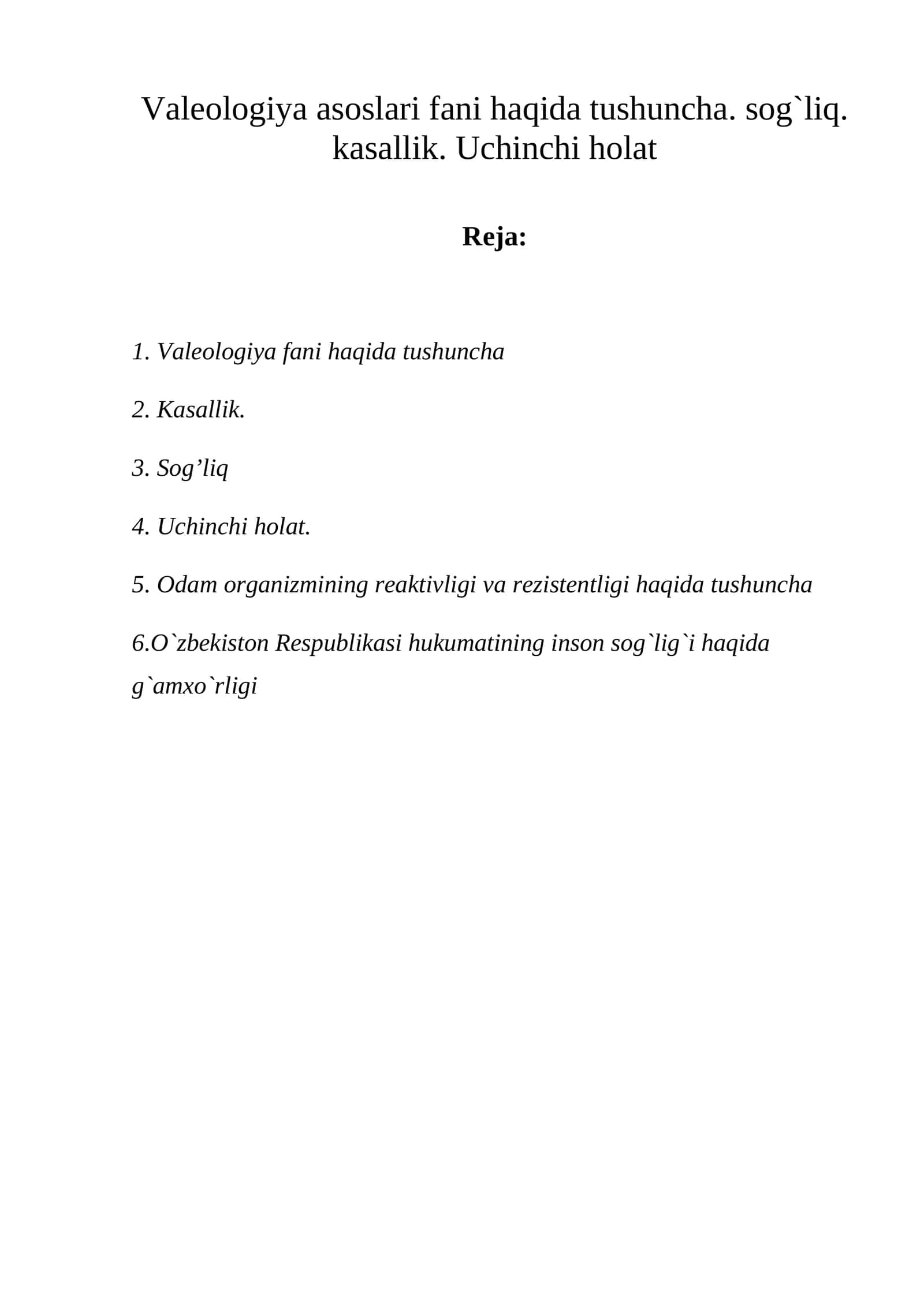 Valeologiya asoslari fani haqida tushuncha