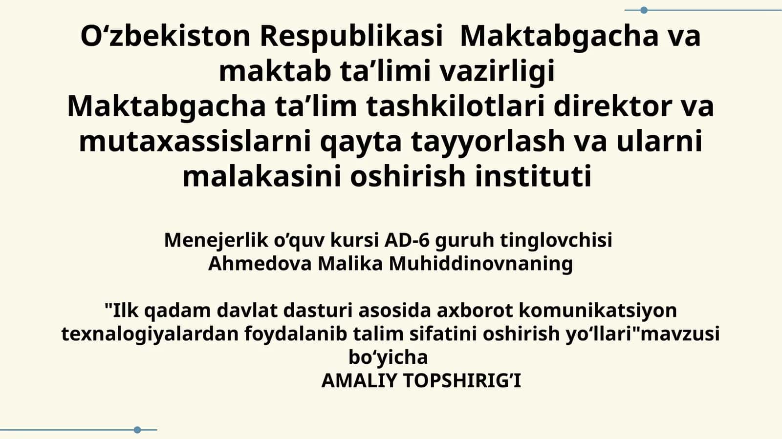 Menejerlik o’quv kursi AD-6 guruh