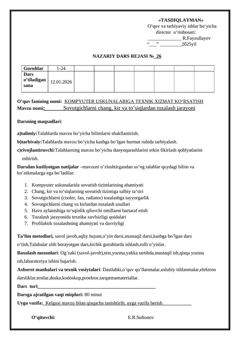 KOMPYUTER USKUNALARIGA TEXNIK XIZMAT KO‘RSATISH