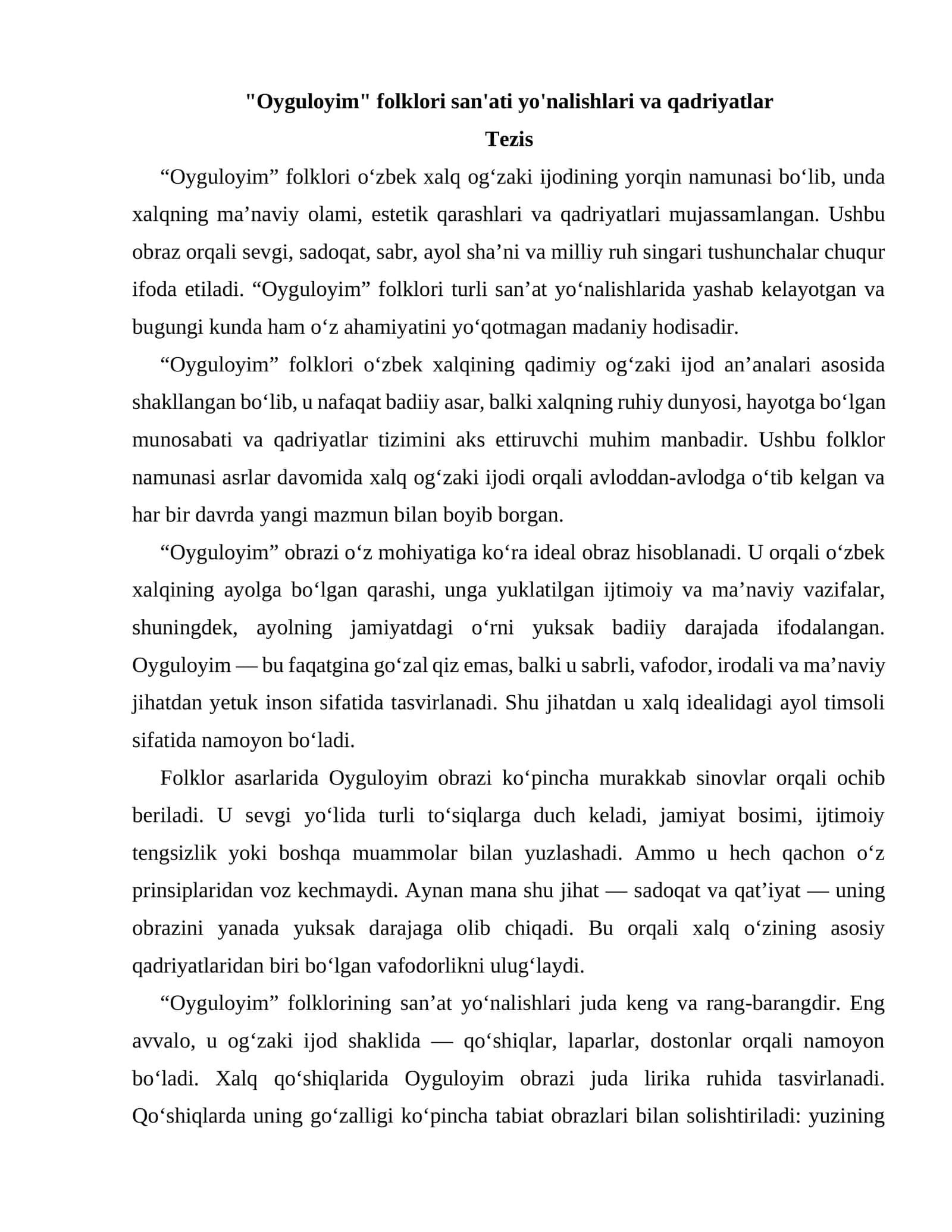 Oyguloyim folklori san'ati yo'nalishlari va qadriyatlar